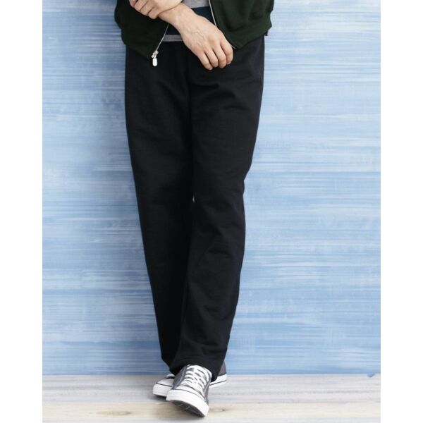 Heavy Blend™ Open-Bottom Sweatpants Thumbnail