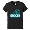 Youth Jersey Short Sleeve Tee Thumbnail